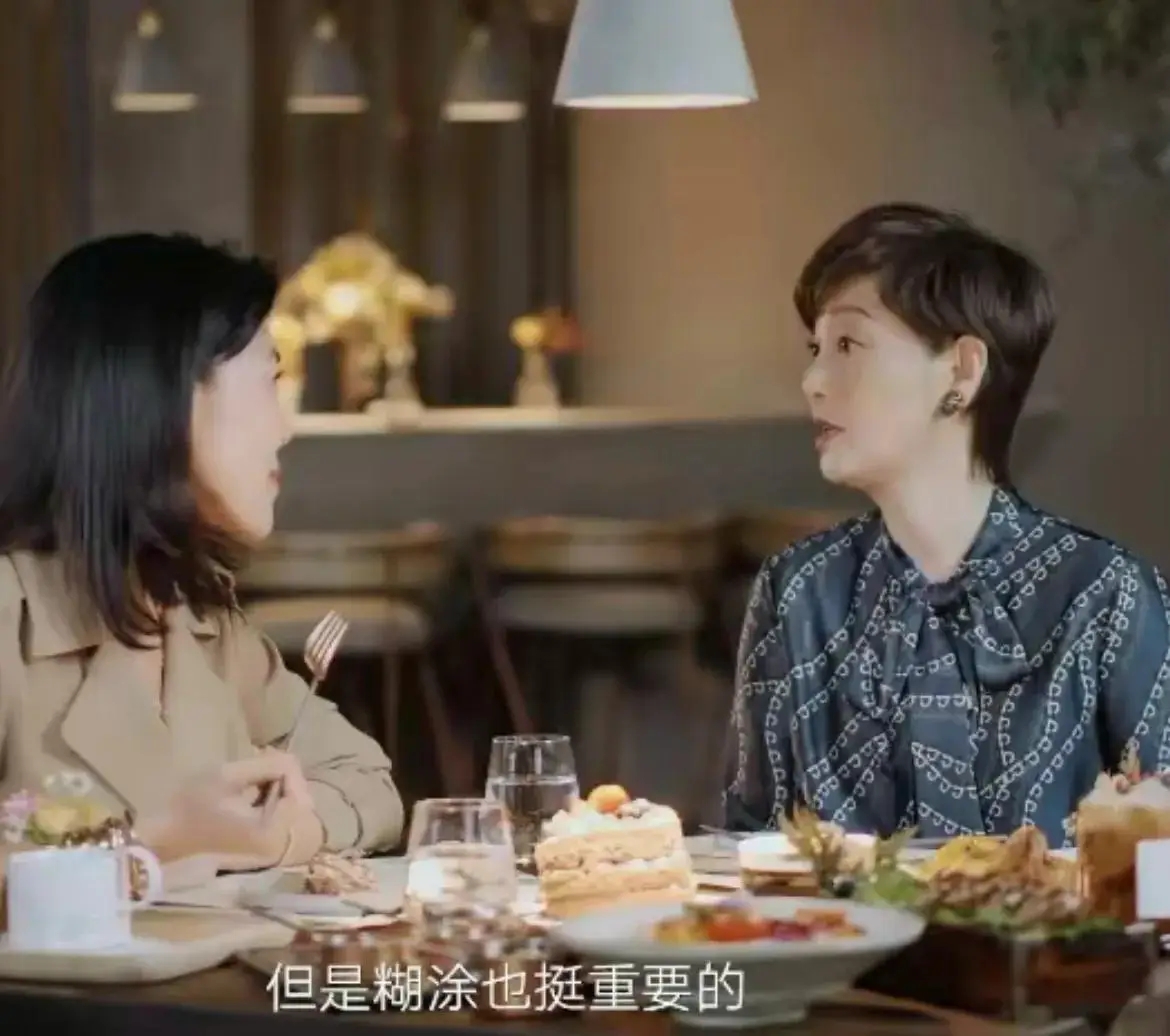 _世上没有后悔药？离婚传闻真相大白后的徐帆，已经走了另一条路_世上没有后悔药？离婚传闻真相大白后的徐帆，已经走了另一条路