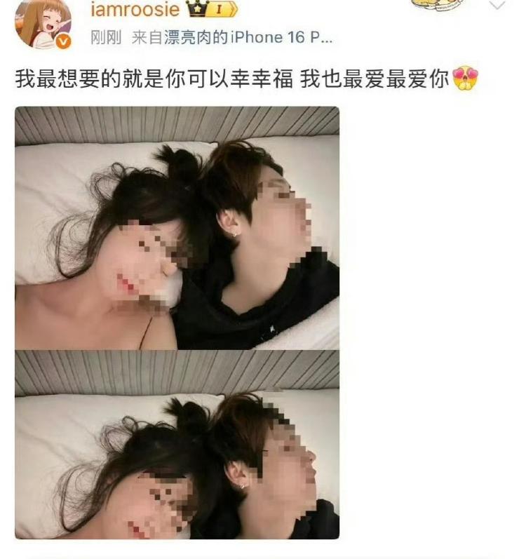 太荒唐！陪睡仅是低级潜规则？司小迪接连爆料，撕开内娱耻辱布_太荒唐！陪睡仅是低级潜规则？司小迪接连爆料，撕开内娱耻辱布_