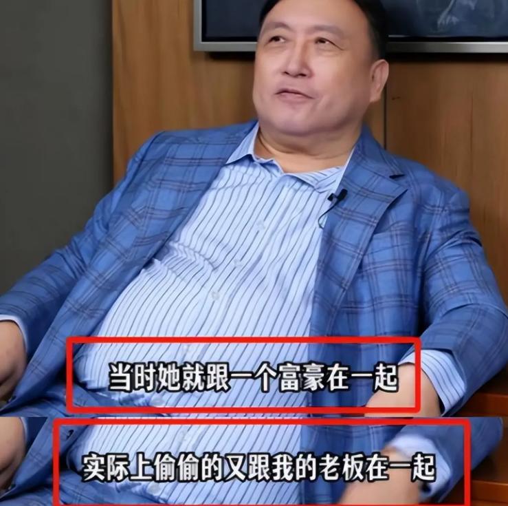 太荒唐！陪睡仅是低级潜规则？司小迪接连爆料，撕开内娱耻辱布_太荒唐！陪睡仅是低级潜规则？司小迪接连爆料，撕开内娱耻辱布_