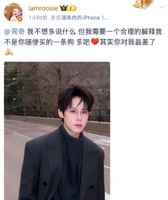 _太荒唐！陪睡仅是低级潜规则？司小迪接连爆料，撕开内娱耻辱布_太荒唐！陪睡仅是低级潜规则？司小迪接连爆料，撕开内娱耻辱布