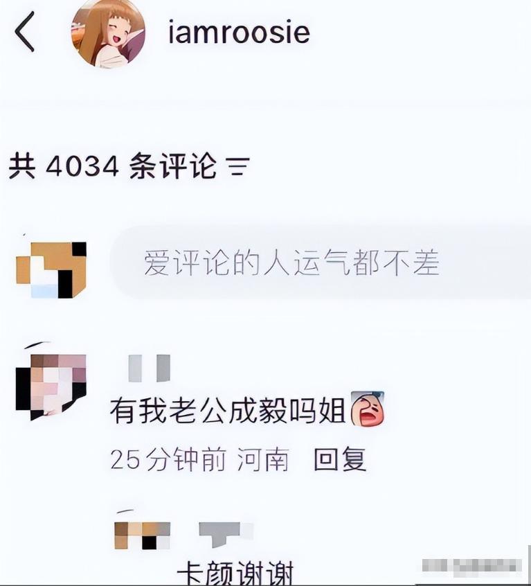 _太荒唐！陪睡仅是低级潜规则？司小迪接连爆料，撕开内娱耻辱布_太荒唐！陪睡仅是低级潜规则？司小迪接连爆料，撕开内娱耻辱布