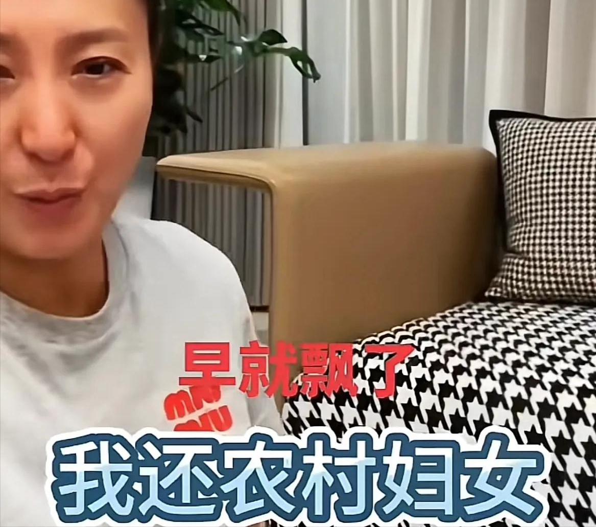 闫学晶事件再升级！官媒出手锐评撕下"遮羞布"，赵本山当年没说错__闫学晶事件再升级！官媒出手锐评撕下"遮羞布"，赵本山当年没说错