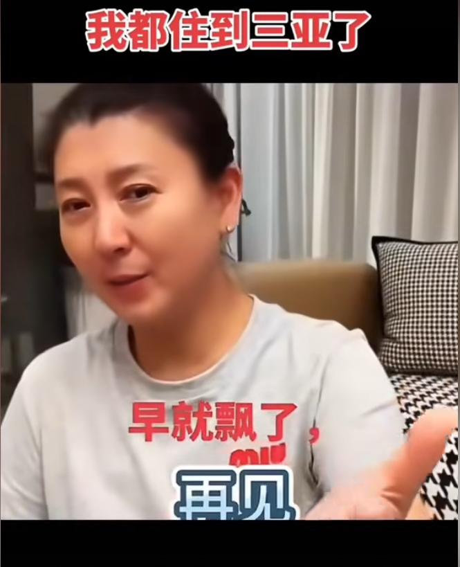 _闫学晶事件再升级！官媒出手锐评撕下"遮羞布"，赵本山当年没说错_闫学晶事件再升级！官媒出手锐评撕下"遮羞布"，赵本山当年没说错
