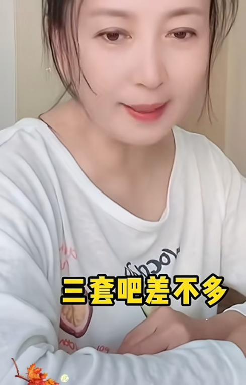 闫学晶事件再升级！官媒出手锐评撕下"遮羞布"，赵本山当年没说错__闫学晶事件再升级！官媒出手锐评撕下"遮羞布"，赵本山当年没说错