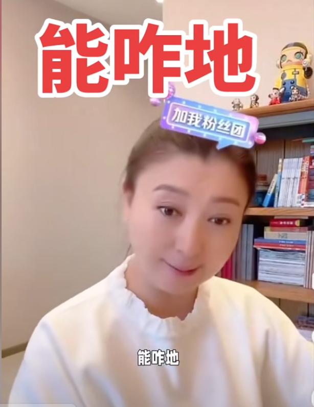 闫学晶事件再升级！官媒出手锐评撕下"遮羞布"，赵本山当年没说错__闫学晶事件再升级！官媒出手锐评撕下"遮羞布"，赵本山当年没说错