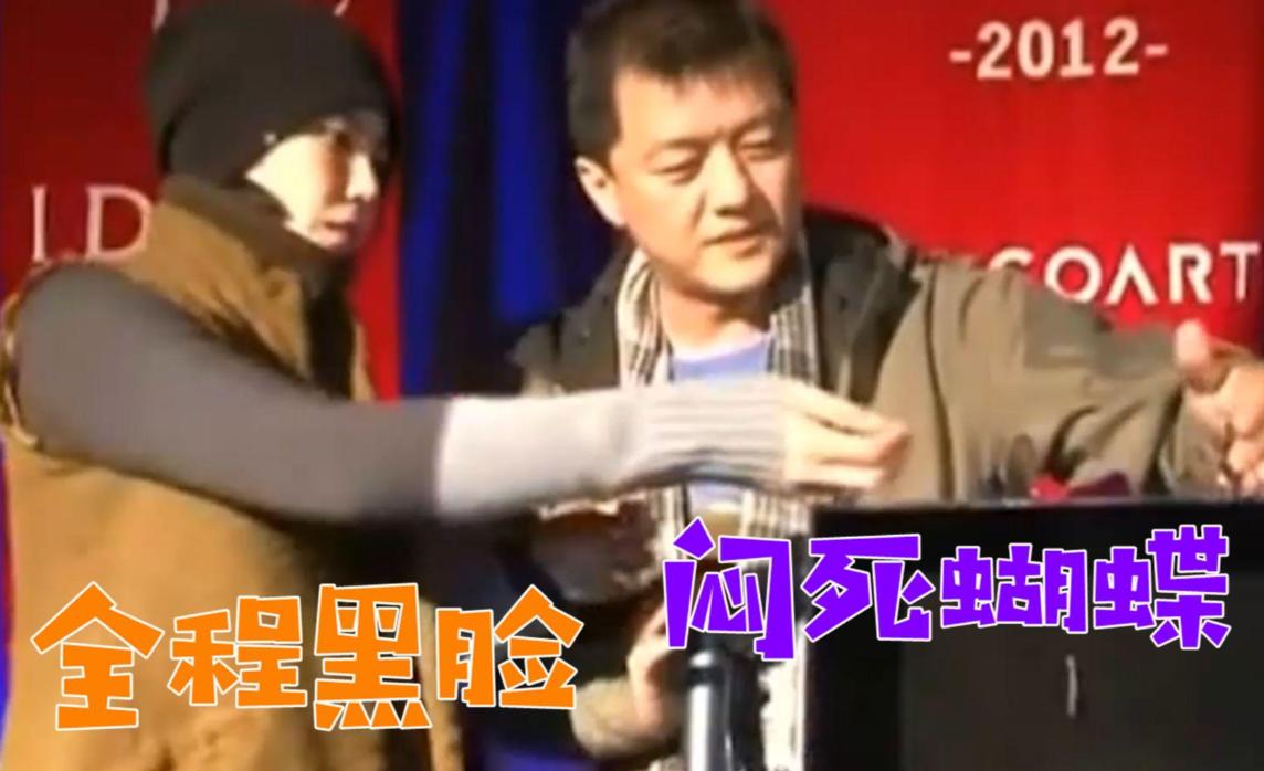 王菲谢霆锋怎么和好的_王菲谢霆锋结果_