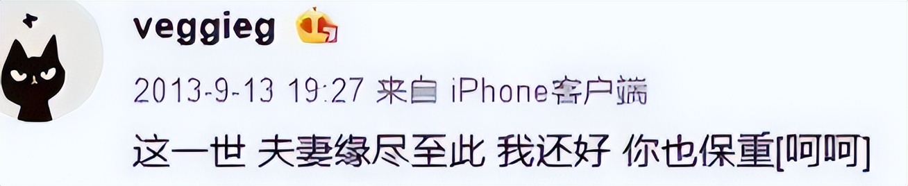 王菲谢霆锋结果_王菲谢霆锋怎么和好的_