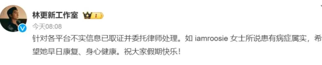 风波升级！司晓迪再爆猛料，檀健次、鹿晗被牵连，王安宇最冤枉！_风波升级！司晓迪再爆猛料，檀健次、鹿晗被牵连，王安宇最冤枉！_