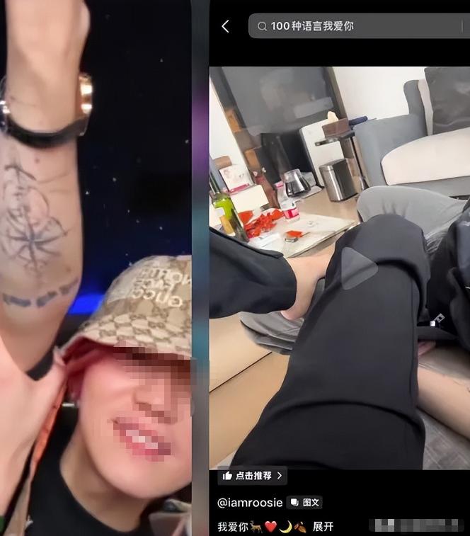 风波升级！司晓迪再爆猛料，檀健次、鹿晗被牵连，王安宇最冤枉！__风波升级！司晓迪再爆猛料，檀健次、鹿晗被牵连，王安宇最冤枉！