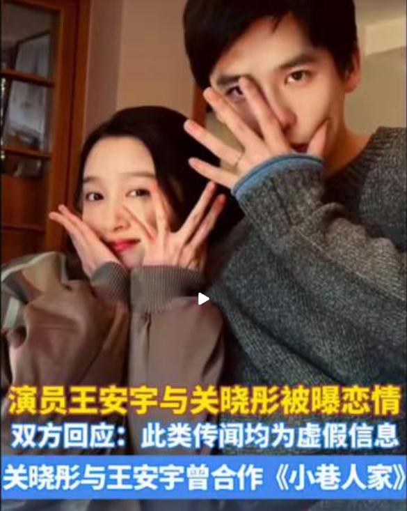 风波升级！司晓迪再爆猛料，檀健次、鹿晗被牵连，王安宇最冤枉！__风波升级！司晓迪再爆猛料，檀健次、鹿晗被牵连，王安宇最冤枉！