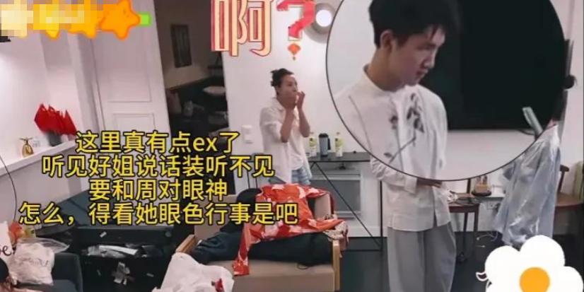 _风波升级！司晓迪再爆猛料，檀健次、鹿晗被牵连，王安宇最冤枉！_风波升级！司晓迪再爆猛料，檀健次、鹿晗被牵连，王安宇最冤枉！