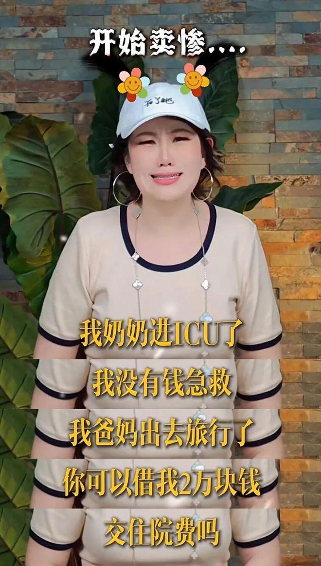 王大发揭司晓迪老底：倒贴范丞丞，勾搭屈楚萧，是撒谎惯犯__王大发揭司晓迪老底：倒贴范丞丞，勾搭屈楚萧，是撒谎惯犯