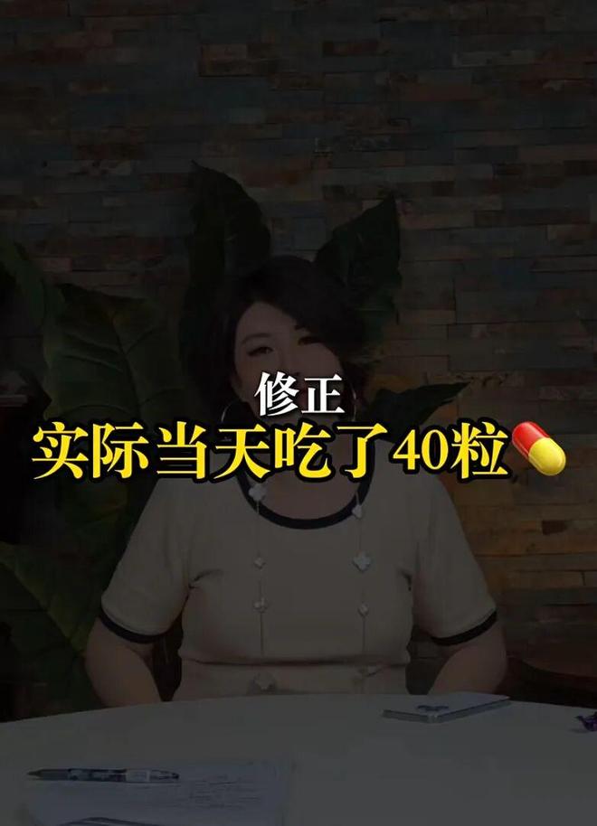 王大发揭司晓迪老底：倒贴范丞丞，勾搭屈楚萧，是撒谎惯犯_王大发揭司晓迪老底：倒贴范丞丞，勾搭屈楚萧，是撒谎惯犯_
