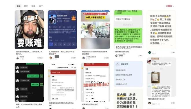 _农民工没合同如何讨薪_农民工没证据如何讨薪