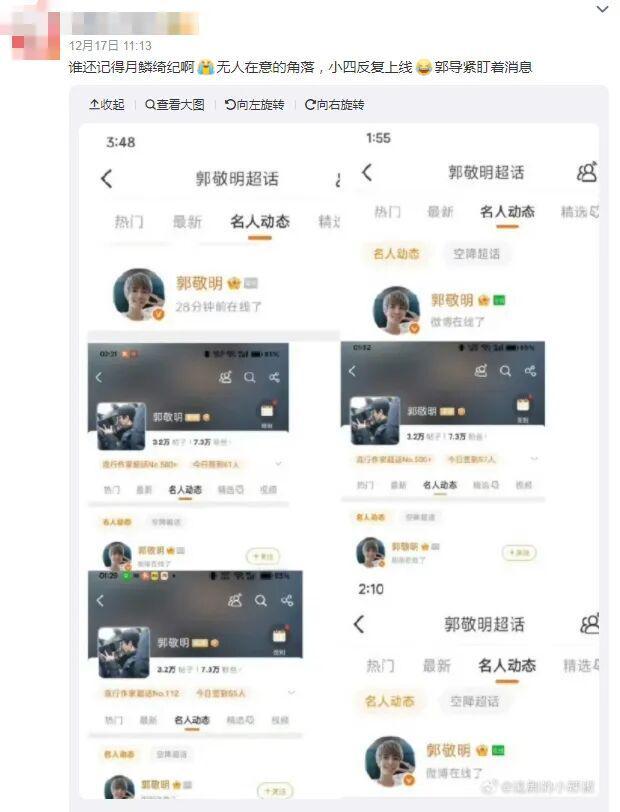 鞠婧祎合约_鞠婧祎合约还有多久_