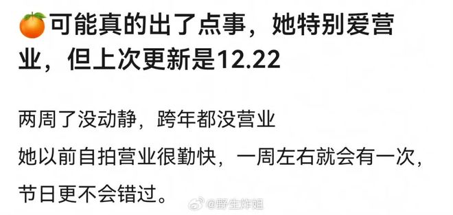 鞠婧祎合约_鞠婧祎合约还有多久_