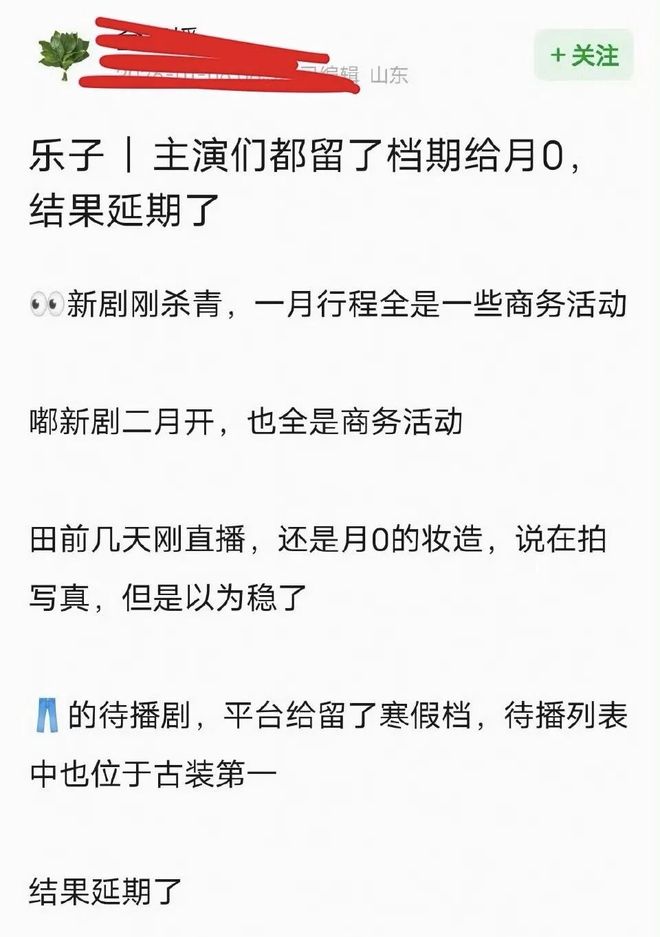 _鞠婧祎合约还有多久_鞠婧祎合约