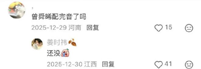 _鞠婧祎合约还有多久_鞠婧祎合约