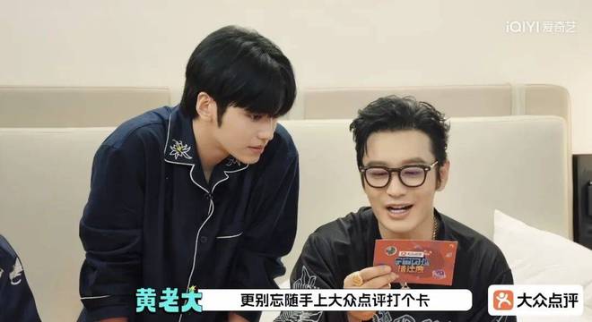 “群像”已成综艺招商的头号卖点_“群像”已成综艺招商的头号卖点_