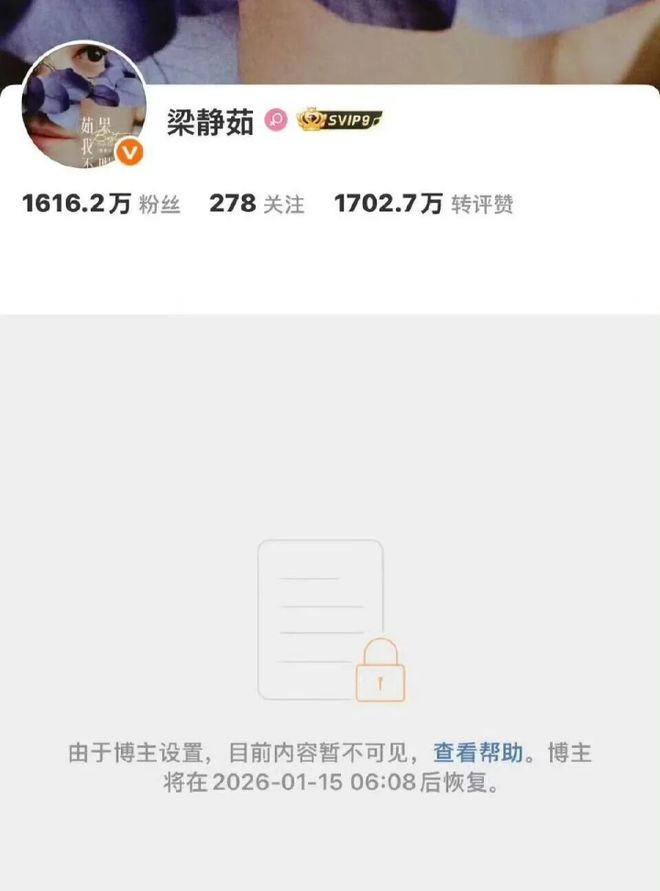 社会化媒体与社交媒体__女传男艾滋病条件苛刻