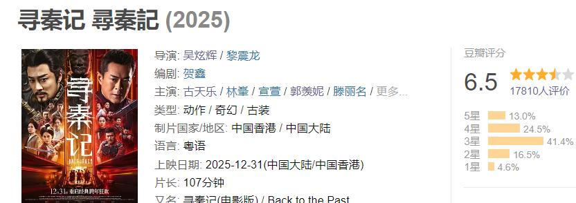 _刘德华吴彦祖主演电影_刘德华片段