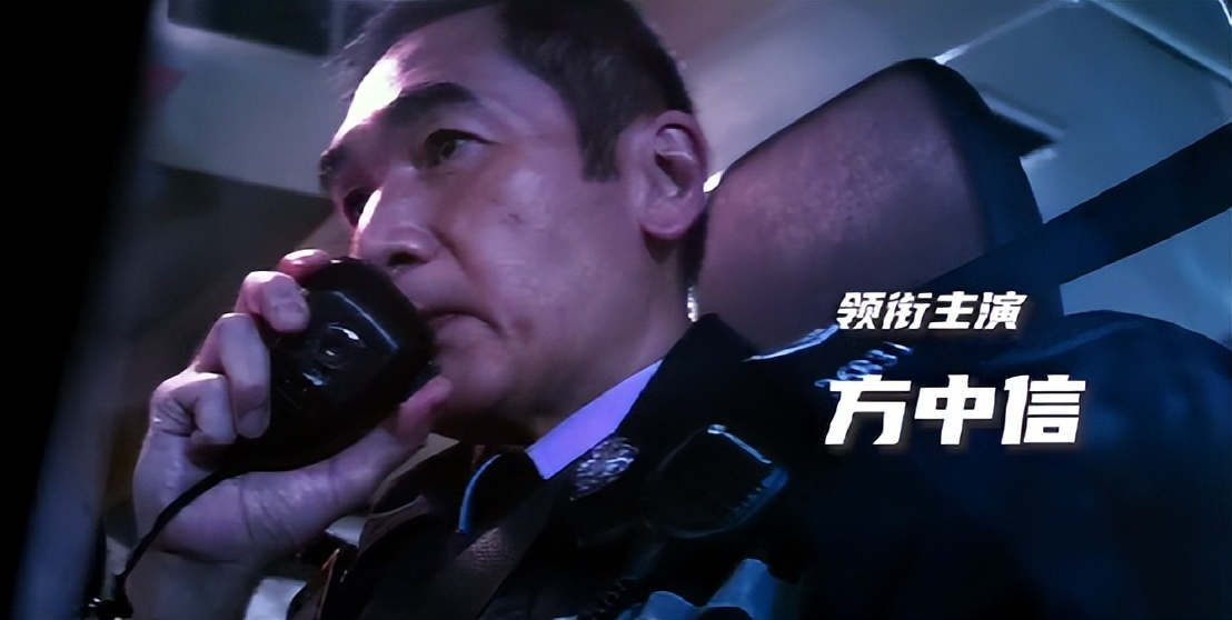 _刘德华片段_刘德华吴彦祖主演电影