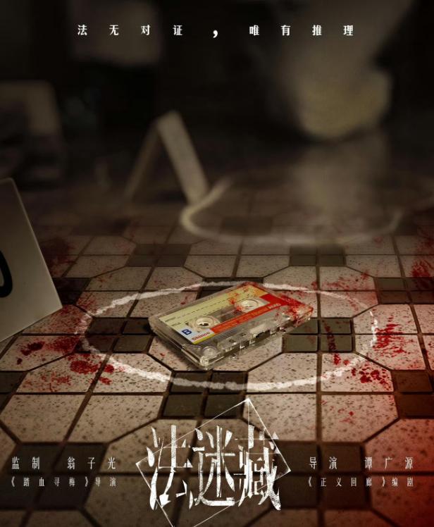 刘德华吴彦祖主演电影_刘德华片段_