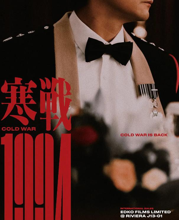 刘德华片段__刘德华吴彦祖主演电影