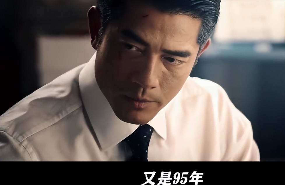 刘德华片段_刘德华吴彦祖主演电影_