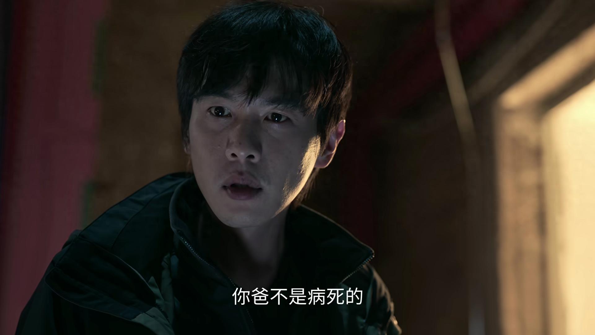 丧尸李志破四千五百万热度高涨_2021国产黑马电视剧_