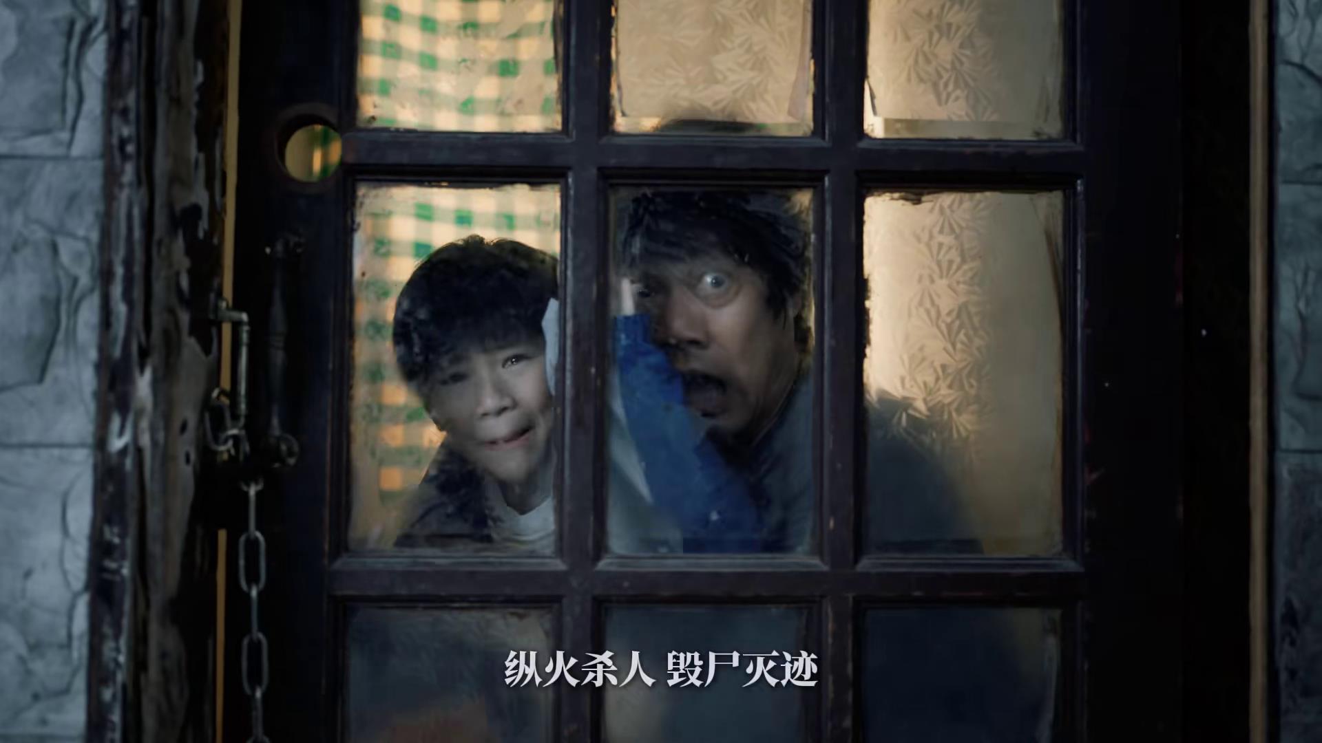 2021国产黑马电视剧__丧尸李志破四千五百万热度高涨