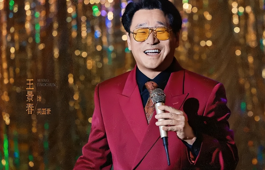 丧尸李志破四千五百万热度高涨__2021国产黑马电视剧