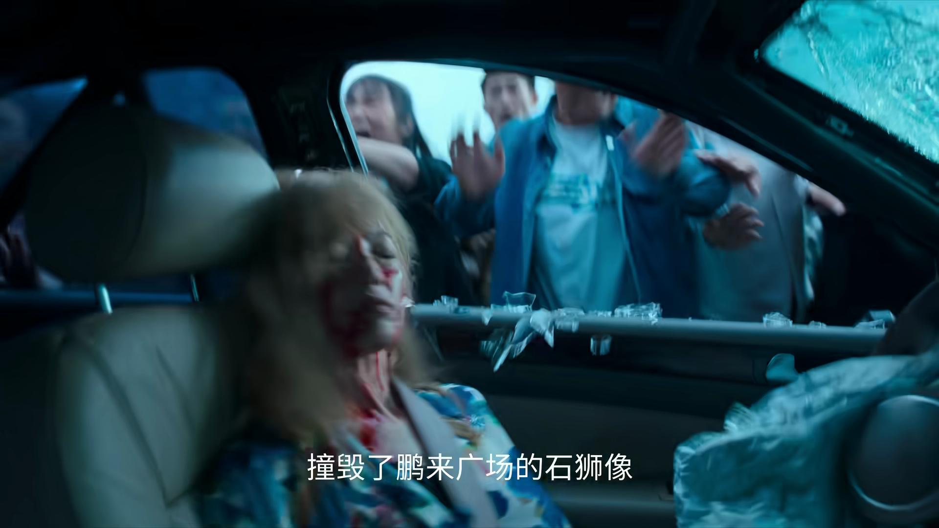 丧尸李志破四千五百万热度高涨__2021国产黑马电视剧