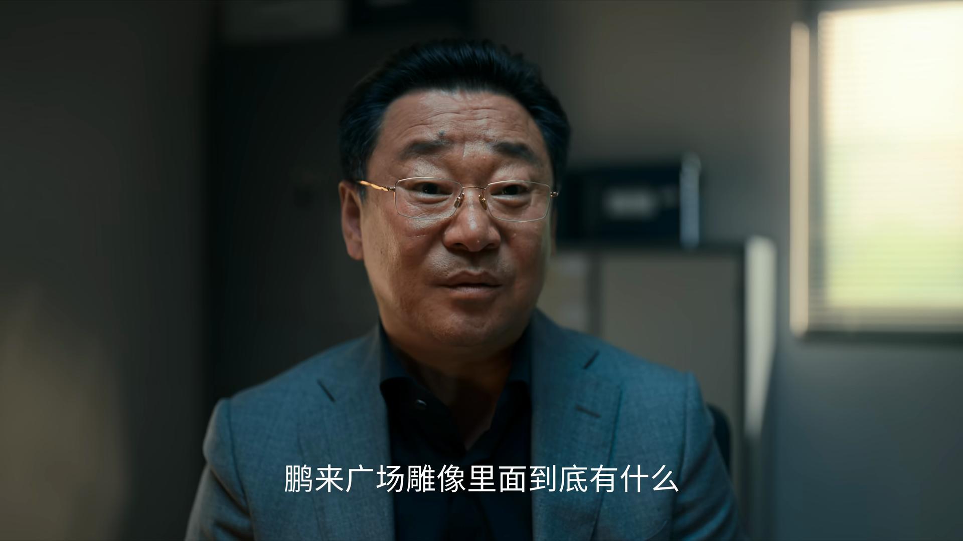 2021国产黑马电视剧__丧尸李志破四千五百万热度高涨