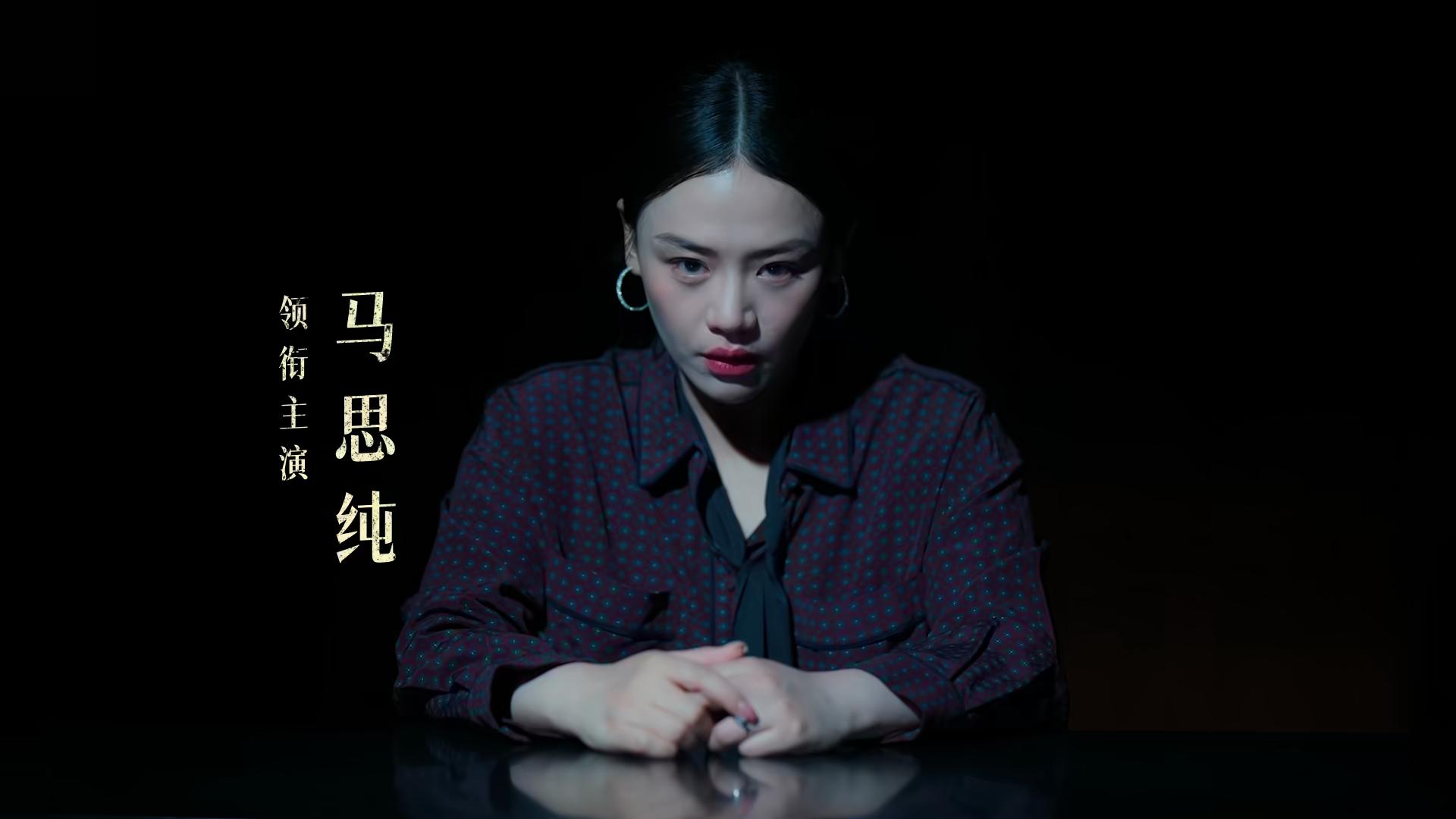 _2021国产黑马电视剧_丧尸李志破四千五百万热度高涨