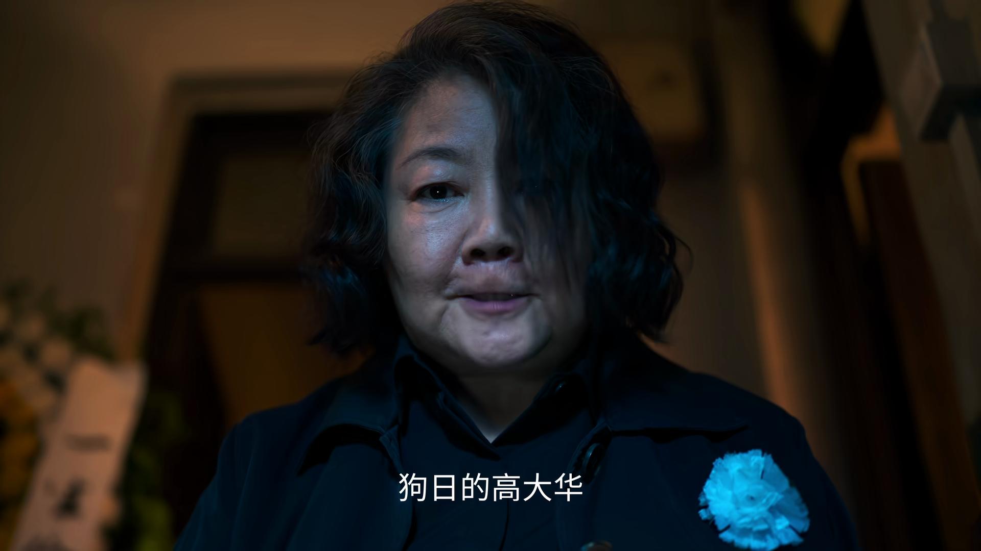 丧尸李志破四千五百万热度高涨__2021国产黑马电视剧