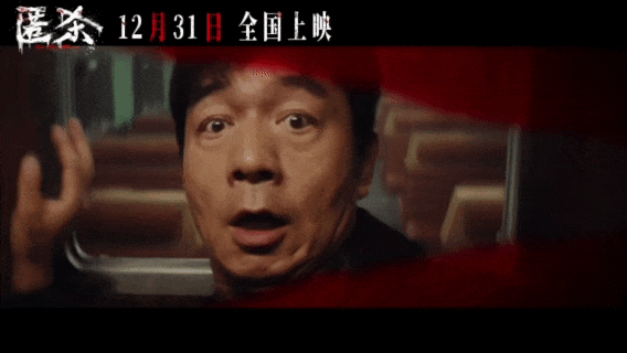 _熊梓淇彭昱畅拍摄广告_你一定彭昱畅