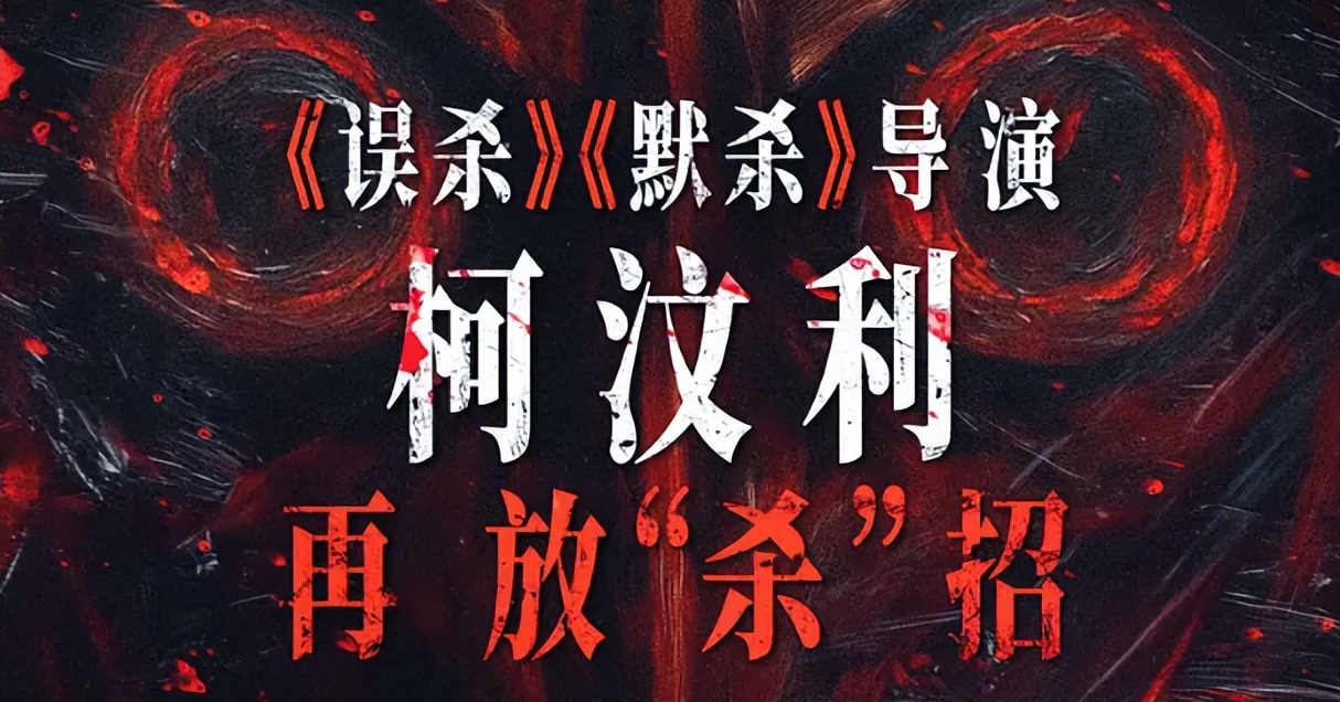 熊梓淇彭昱畅拍摄广告__你一定彭昱畅