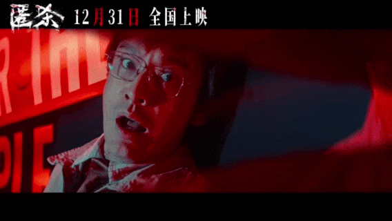 _你一定彭昱畅_熊梓淇彭昱畅拍摄广告