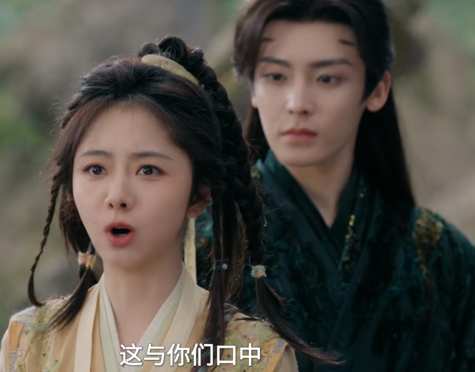 _逍遥网剧_逍遥电视剧演员表