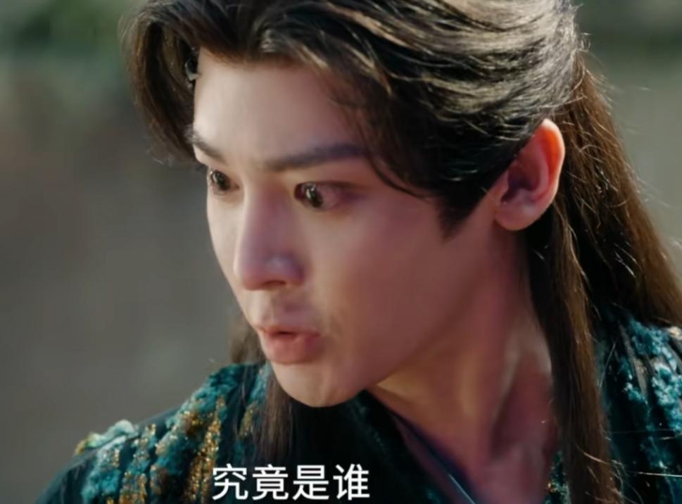 _逍遥网剧_逍遥电视剧演员表