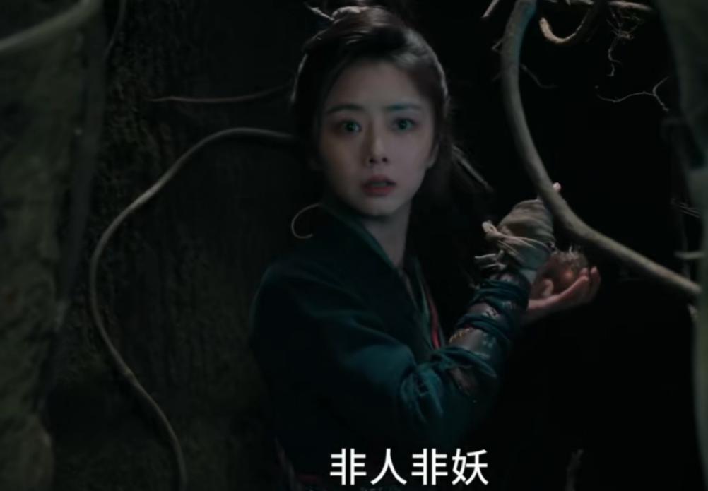 _逍遥电视剧演员表_逍遥网剧