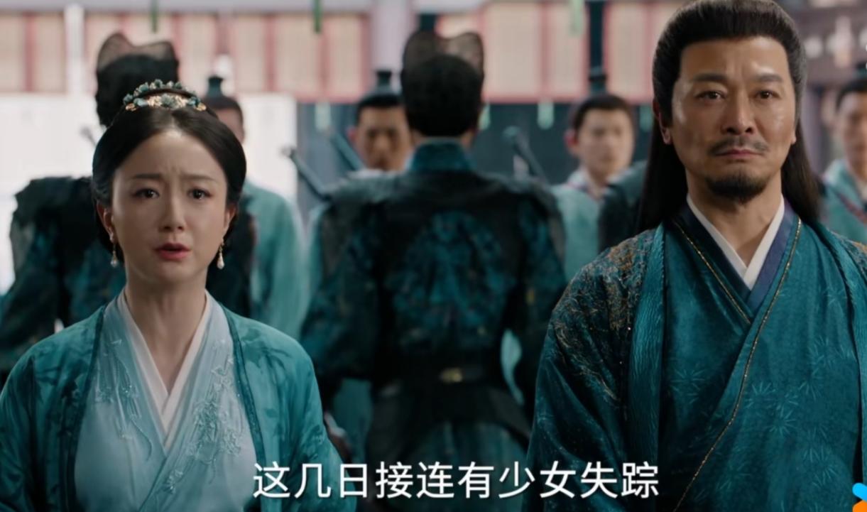 逍遥电视剧演员表_逍遥网剧_