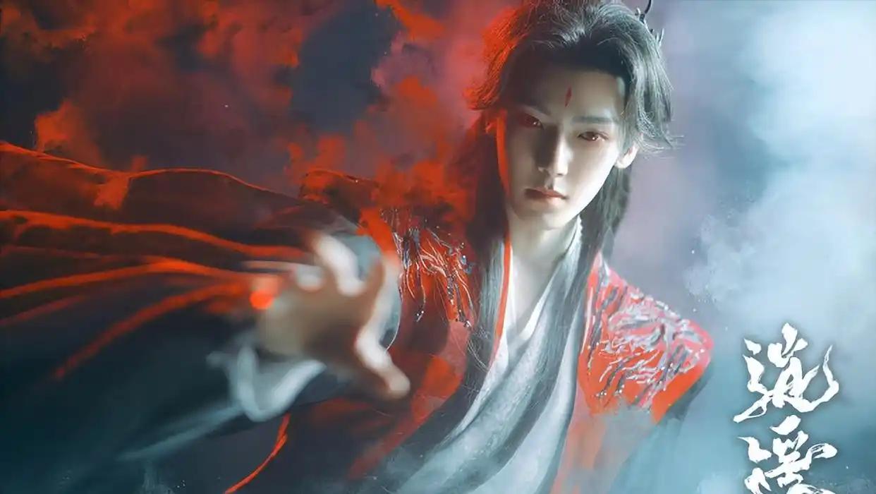 逍遥网剧__逍遥电视剧演员表