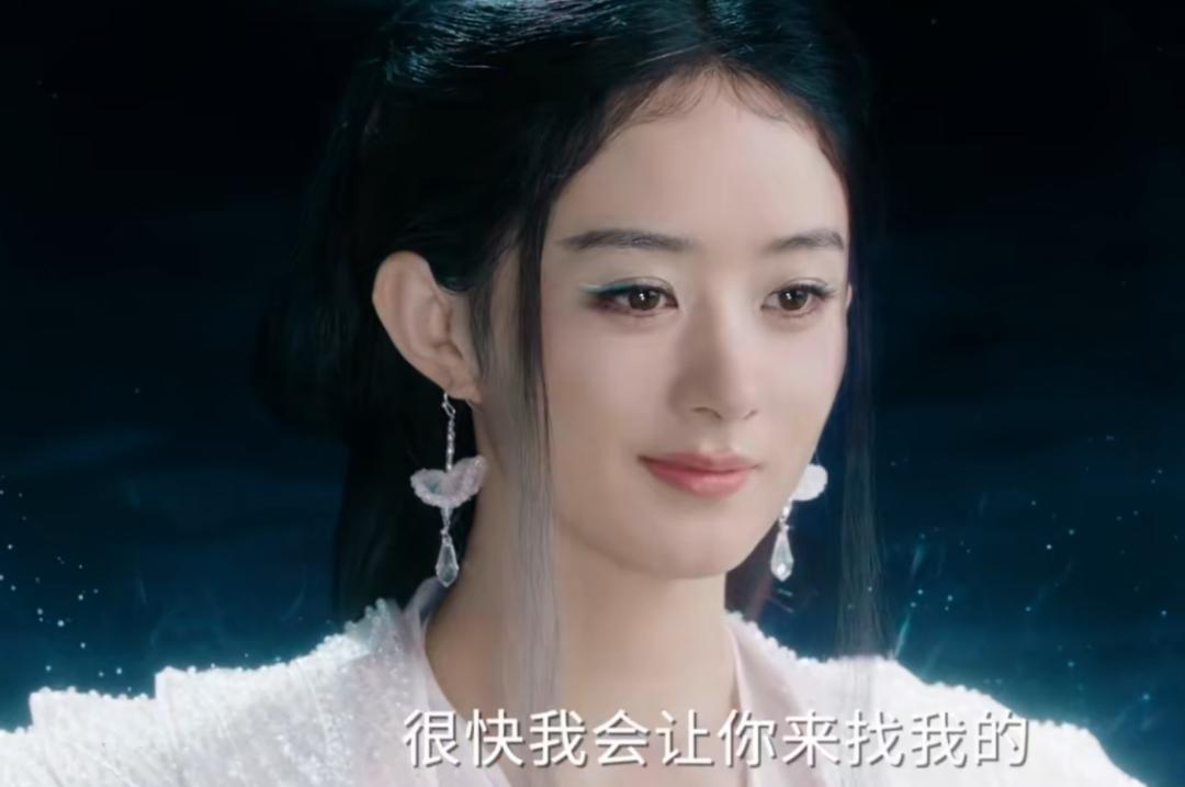 逍遥网剧_逍遥电视剧演员表_