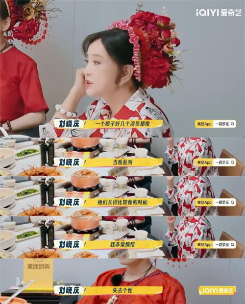 有了执着生命旅程上的新年_新年惊喜秦_