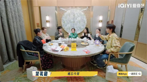 有了执着生命旅程上的新年_新年惊喜秦_