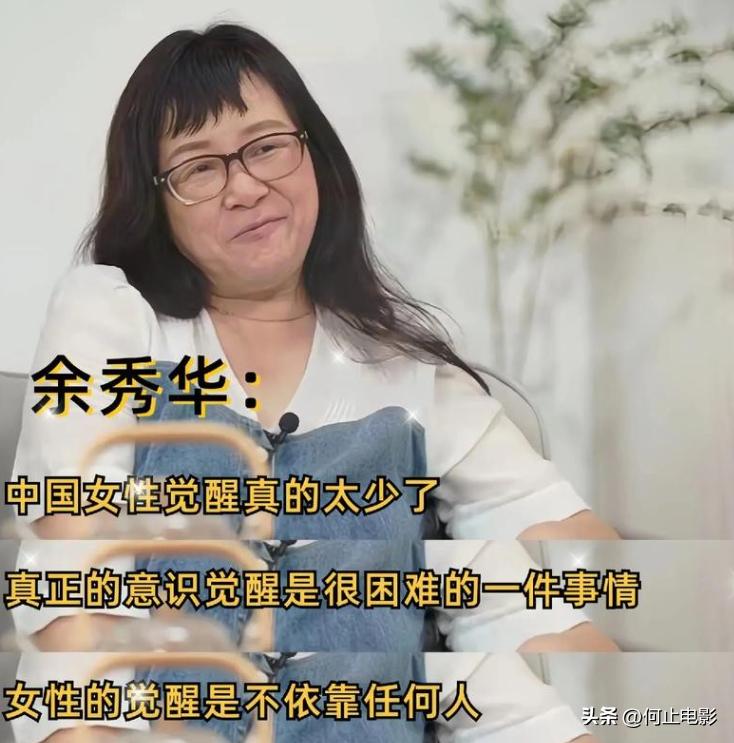 诗词栏目__中央电视台诗词大会评委