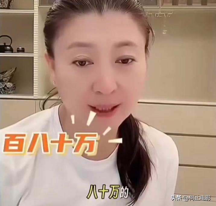 编剧闫凤祥_闫峰个人资料简历_