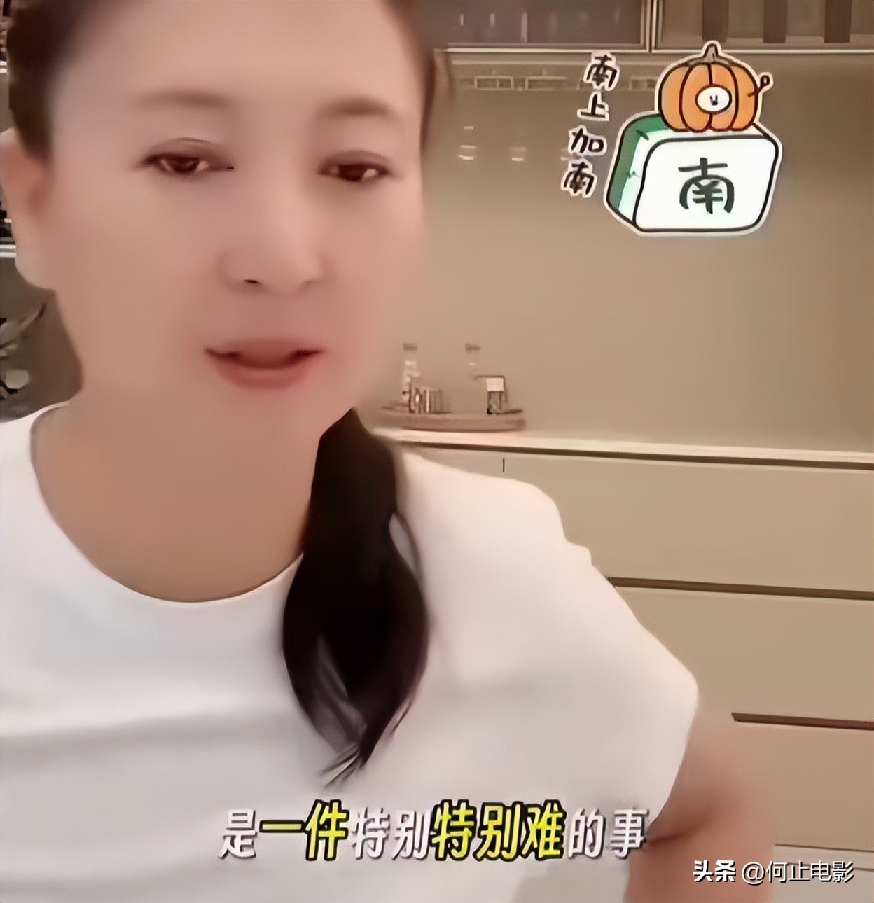 _编剧闫凤祥_闫峰个人资料简历